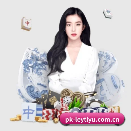 pk-leytiyu.com.cn APP 界面 | leyu