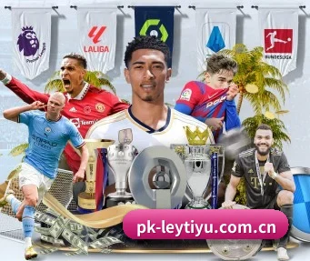 pk-leytiyu.com.cn APP | leyu